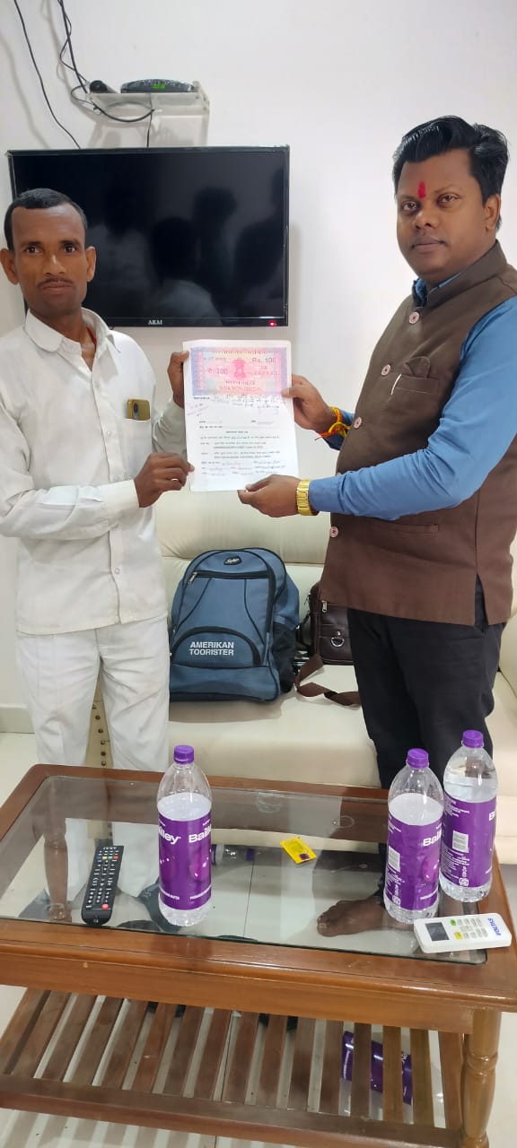 Dhananjay Mandal 