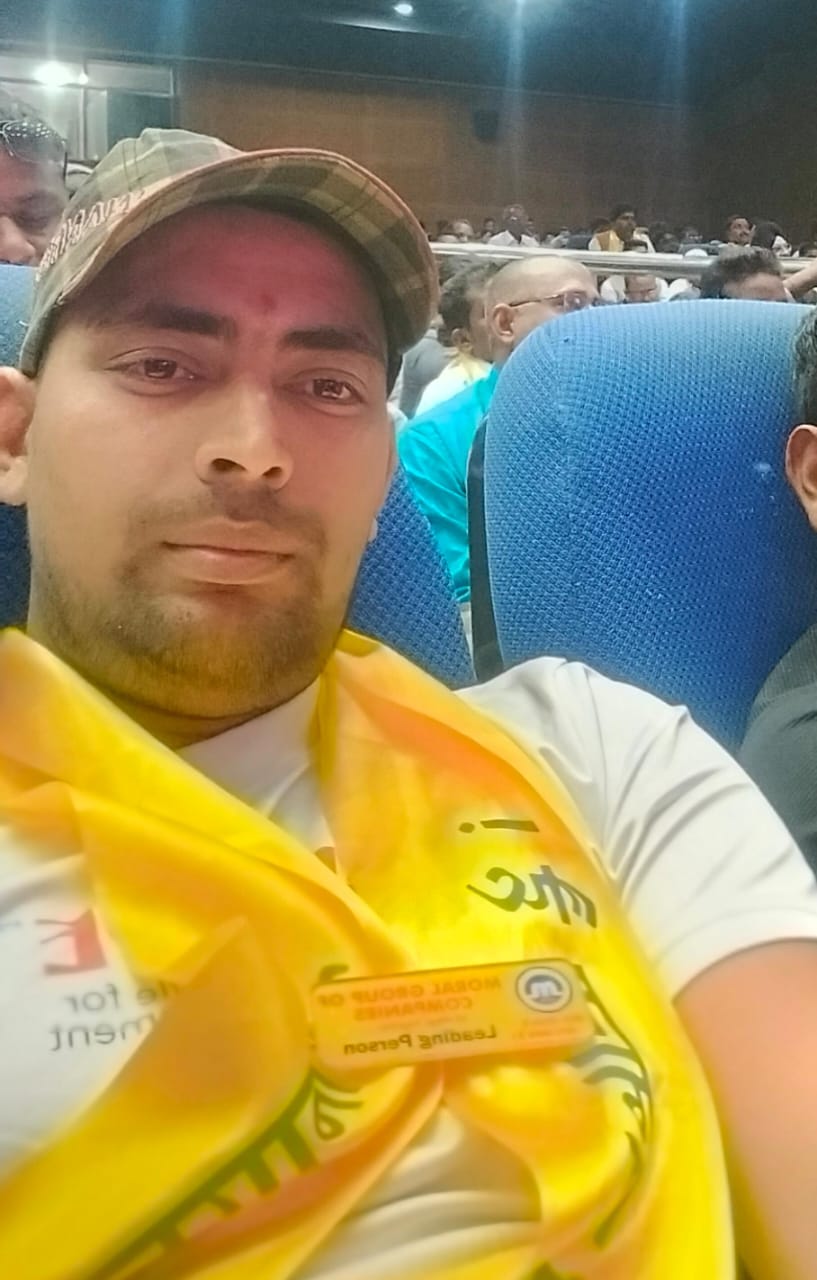 Gautam Thakur