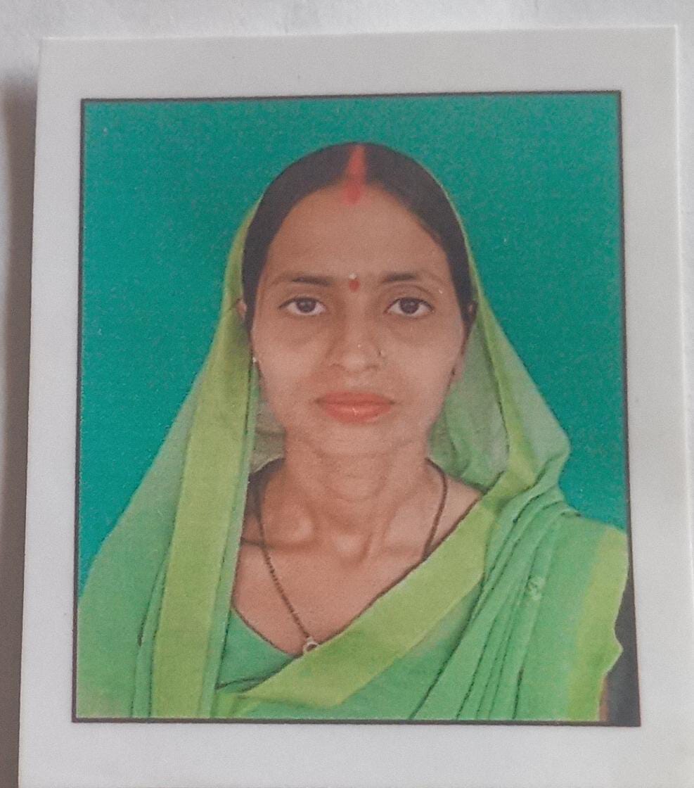 Ruma Kumari